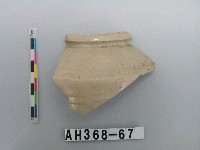 藏品(安平壺口緣殘件)的圖片